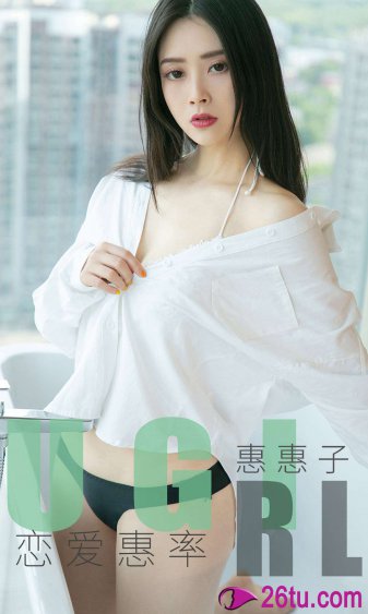 美女爱爱网