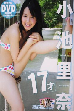 首辅夫人重生后