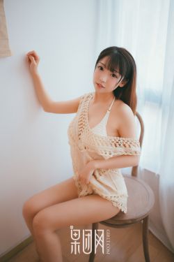 娇宠贵女黛妃po