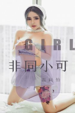 曼娜回忆录全文免费第1-10章