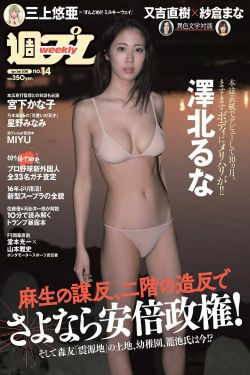 91私密保健女子养生spa