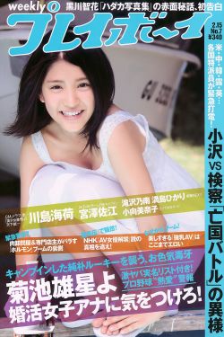 睡美人2011