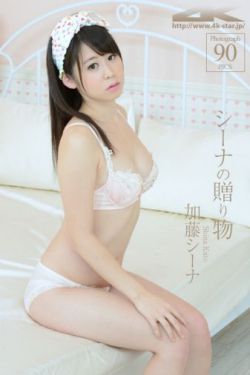 女士的品格电视剧免费观看完整版40集