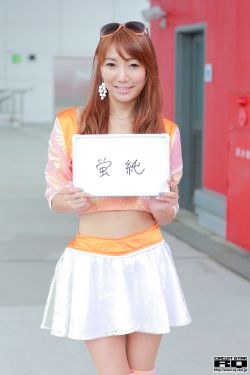 都美林