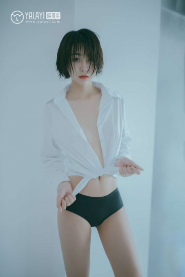 爽好舒服快吸乳