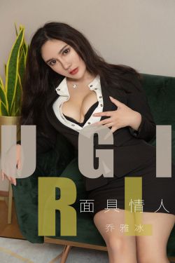 变成黑皮辣妹以后和朋友做了未删减版