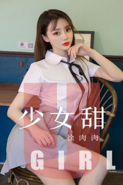 宋先生的宠妻计划小说全文免费阅读